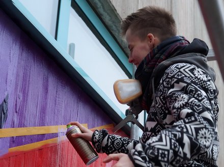 Copyright: Amelie Kremer